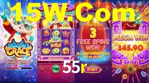 55r